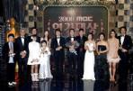 Sao tại Giải thưởng diễn xuất 2008